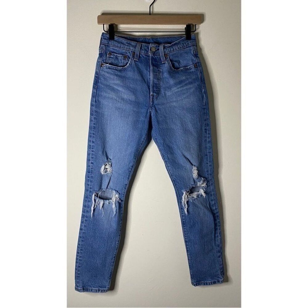 Levi’s Premium 501 S Skinny Ripped Button Fly Jeans